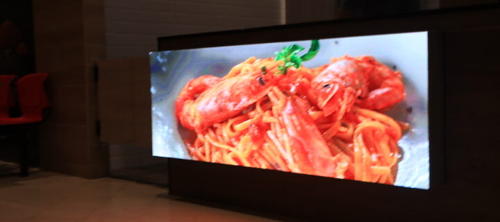 fruttidimare panama 1