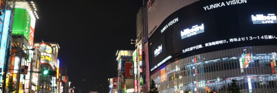 pantallas LED en China