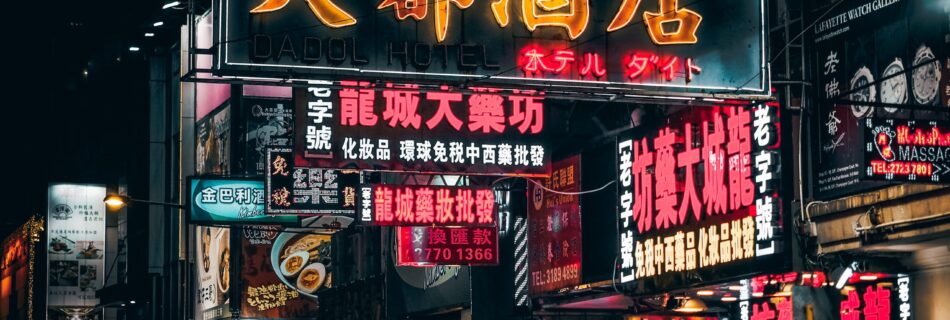 LED sensor de movimiento - 1